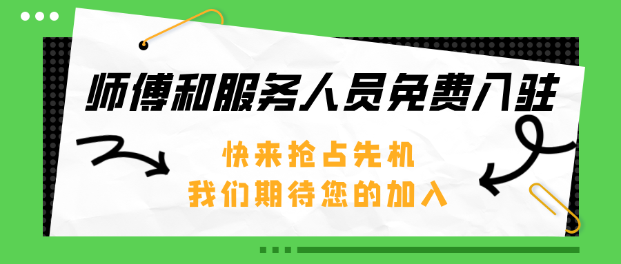 微信图片_20241225142704.png