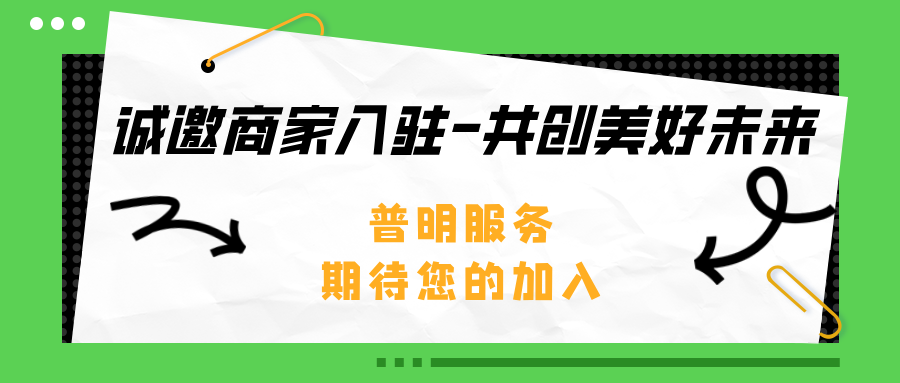 微信图片_20241225142716.png