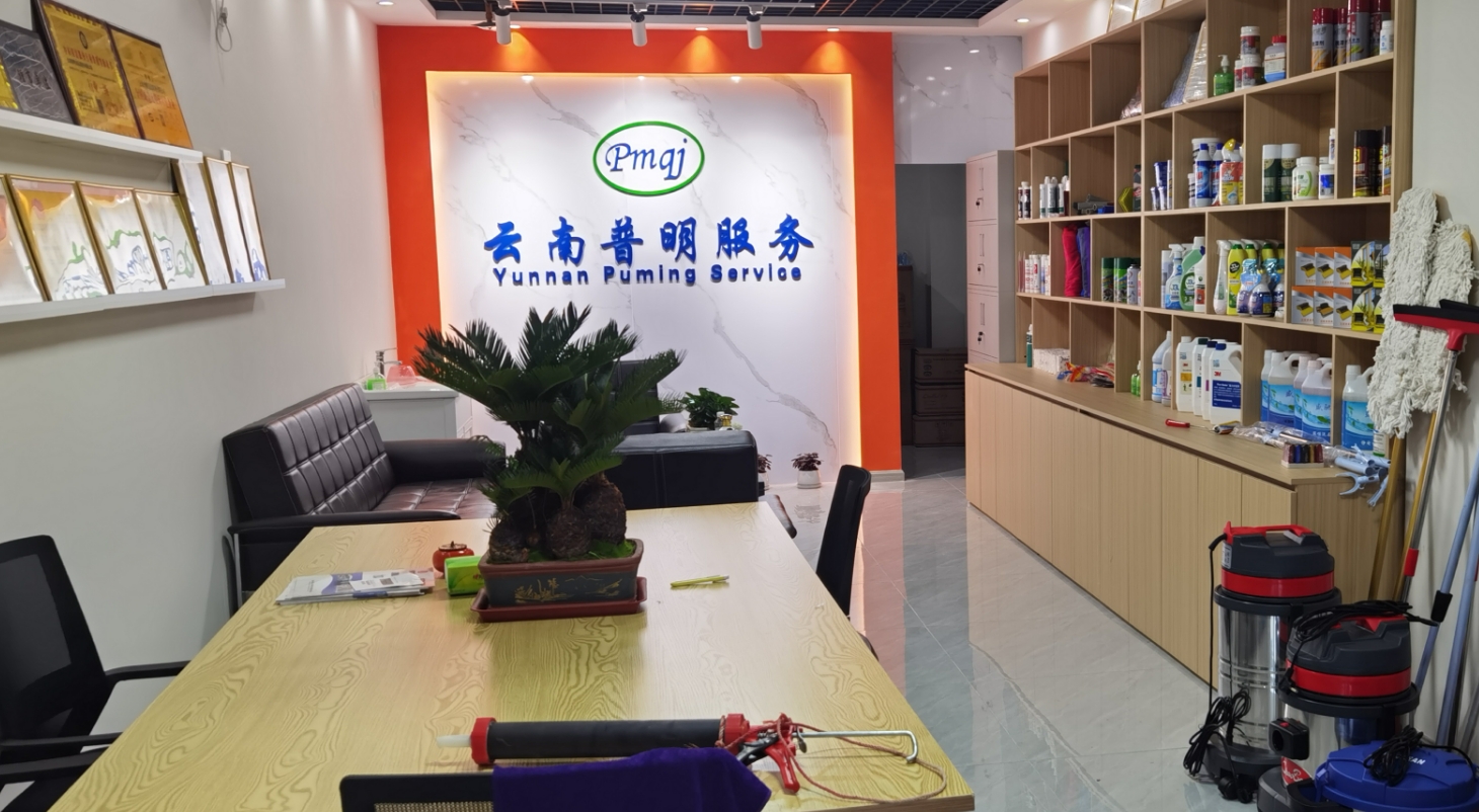 微信截图_20241227135400.png
